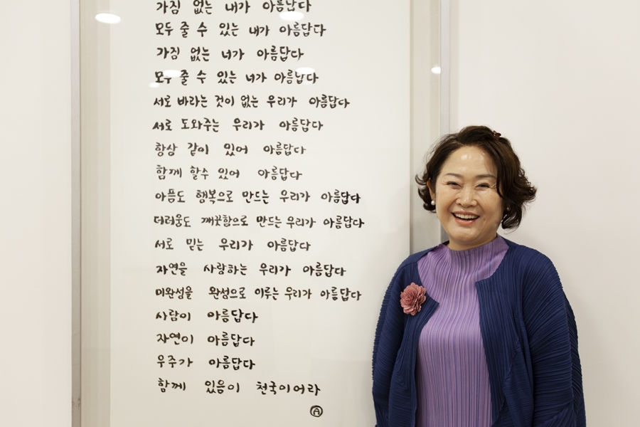 상업공간인테리어후기